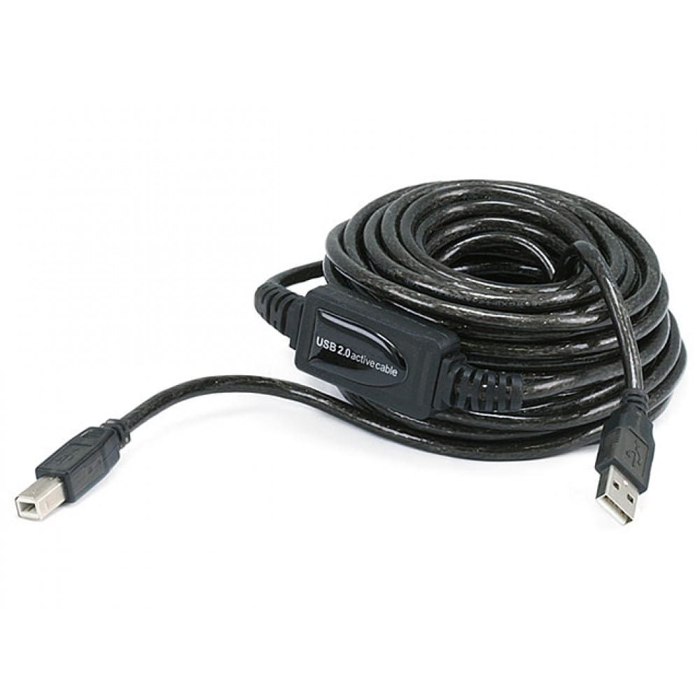 Printer-cable-10m