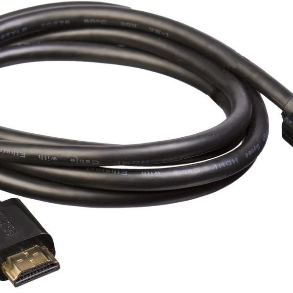 HDMI cable 1.5m