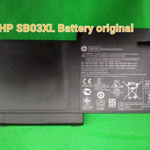 HP 820G1/2 720G1/2 SB03XL ORIGINAL BATTERY