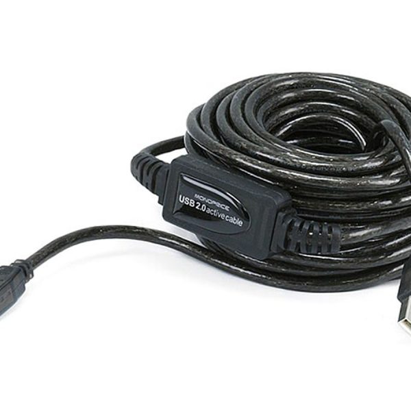 Printer cable 20m