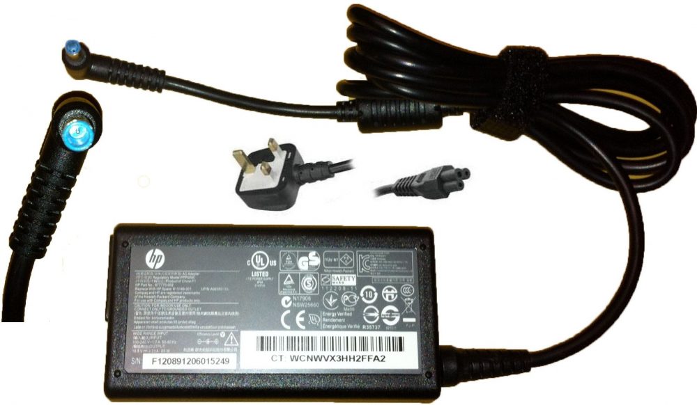 hp-19.5v-3.33a-charger-new-blue-tip-with-small-pin-in-centre-12626-p